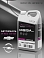 CHEVROLET/OPEL 163 Light Silver металлик автоэмаль MEGAMIX (3л)