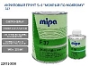 грунт 5+1 светло-серый F37 HS "мокрый по мокрому" акриловый с отвердителем MIPA (1л+0,25л)