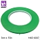 лента для дизайна GREEN  3мм*55м HOLEX