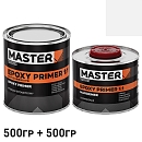 грунт эпоксидный 1+1 с отвердителем EPOXY MASTER TROTON (0,5л+0,5л)