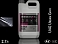 HYUNDAI/KIA U4G Urban Gray металлик автоэмаль MEGAMIX (2,7л)