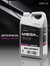 665 космос металлик автоэмаль MEGAMIX (3л)