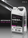 633 борнео металлик автоэмаль MEGAMIX (3л)
