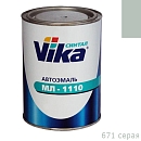 671 серая автоэмаль МЛ-1110 VIKA (0,8кг)