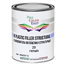 грунт для пластика 1К черный 211 наполняющий структурный PROCOLOREAST (1л)
