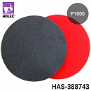 круг абразивный на поролоне P1000 150мм без отверстий BLACK HOLEX
