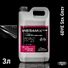FORD 6DYE Sea Grey металлик автоэмаль MEGAMIX (2,7л)