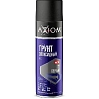 грунт-аэрозоль эпоксидный серый AXIOM (650мл)
