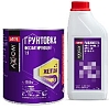 грунт фосфатирующий 1+1 с разбавителем AXIOM (1л+1л)