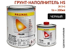 грунт 5+1 черный HS акриловый с отвердителем 993MS PALINAL (1л+0,2л)