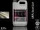 VOLKSWAGEN/SKODA/AUDI LR7L Silver Leaf металлик автоэмаль MEGAMIX (2,7л)