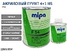 грунт 4+1 черный F54 HS акриловый с отвердителем MIPA (1л+0,25л)
