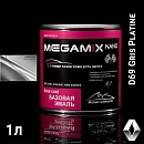 RENAULT D69 gris platine металлик автоэмаль MEGAMIX (0,85л)