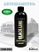 автошампунь для ручной мойки BLACK LINE SlideShampoo ЯБЛОКО деликатный SHINE SYSTEMS (400мл)