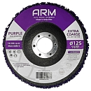 круг для снятия ржавчины 125мм фиолетовый для УШМ жесткий ARM