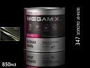 347 золото инков металлик автоэмаль MEGAMIX (0,85л)