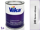 240 белое облако металлик автоэмаль VIKA (1л)