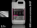 690 снежная королева BASF металлик автоэмаль MEGAMIX (2,7л)