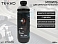 мовиль антикоррозионный ML Zinc PRO для скрытых полостей TEKKO (1л)