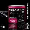 CHEVROLET/OPEL GAR carbon flash металлик автоэмаль MEGAMIX (0,85л)