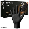 перчатки нитриловые черные L текстурированные GOGRIP MERCATOR (1шт)