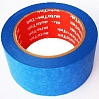 малярная лента 48мм*40м синяя 100°C AutoTek