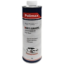 антигравий под пистолет белый 777 евробаллон POLIMAX (1л) 