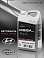 HYUNDAI/KIA RHM Sleek Silver металлик автоэмаль MEGAMIX (3л)