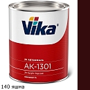 140 яшма акриловая автоэмаль АК-1301 VIKA (0,85кг)