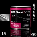TOYOTA 1F7 Ultra Silver металлик автоэмаль MEGAMIX (0,85л)