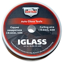 струна квадратная для автостекл IGLASS(44м)