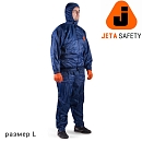 комбинезон малярный L нейлоновый синий JETA