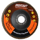 круг лепестковый Р120 торцевой 125х22мм по металлу ORIENTCRAFT