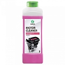 очиститель двигателя "Motor Cleaner" GRASS (1л)