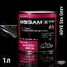 FORD 6DYE Sea Grey металлик автоэмаль MEGAMIX (0,85л)