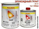 грунт эпоксидный 3+1 серый с фосфатом цинка 881 с отвердителем 897.2000 PALINAL (1л+0,33л)