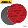 круг абразивный P 500 150мм ABRALON MIRKA