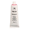 отвердитель для шпатлевки 948-36 GLASURIT (50гр)