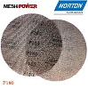 круг абразивный P 180 150мм сетка M220 NORTON