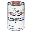 лак UHS 2+1 акриловый 554 быстрый RAPID без отвердителя PROCOLOREAST (1л)