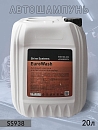автошампунь для бесконтактной мойки EuroWash европейское качество SHINE SYSTEMS(20кг)