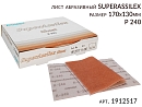 лист абразивный P 240 170х130мм коричневый SUPERASSILEX KOVAX