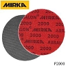 круг абразивный P2000 150мм ABRALON MIRKA