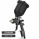 краскораспылитель RRP TITANIUM d1.4мм черный верхний бачок 600мл SKULL