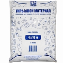 пленка укрывная защитная 4х10м 7мкм HOLEX