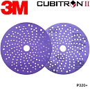 круг абразивный P 320 150мм c мультипылеотводом Purple+ 737U CUBITRON II 3M