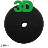 круг полировальный 140х25мм на липучке с отверстием ЧЕРНЫЙ мягкий 3D
