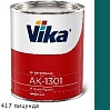 417 пицунда акриловая автоэмаль АК-1301 VIKA (0,85кг)