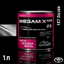 TOYOTA 1E7 Silver металлик автоэмаль MEGAMIX (0,85л)