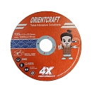 диск отрезной 125х1,2х22.2мм по металлу ORIENTCRAFT